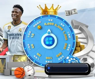 乐鱼赛事 APP